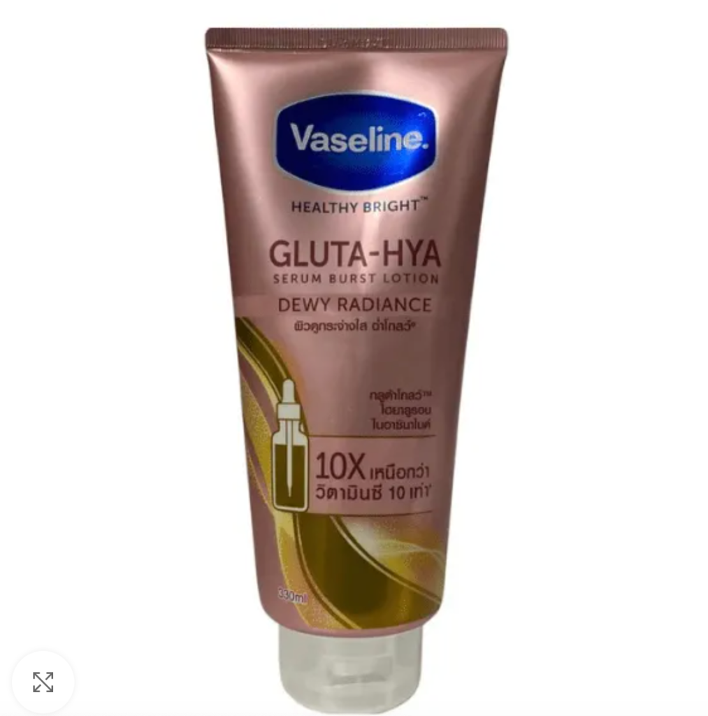 Vaseline Gluta-Hya Serum Burst Lotion Dewy Radiance