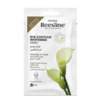 Beesline Eye Contour Whitening Mask